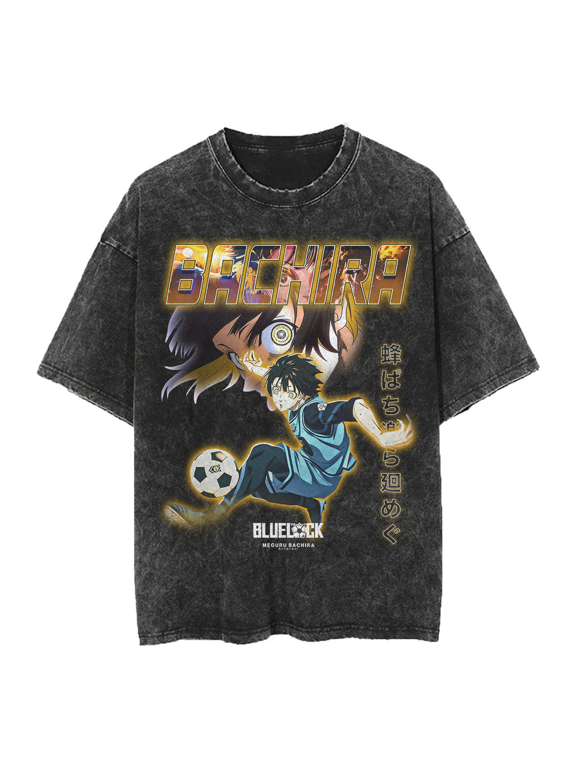 Meguru Bachira : Le Monstre du Dribble
