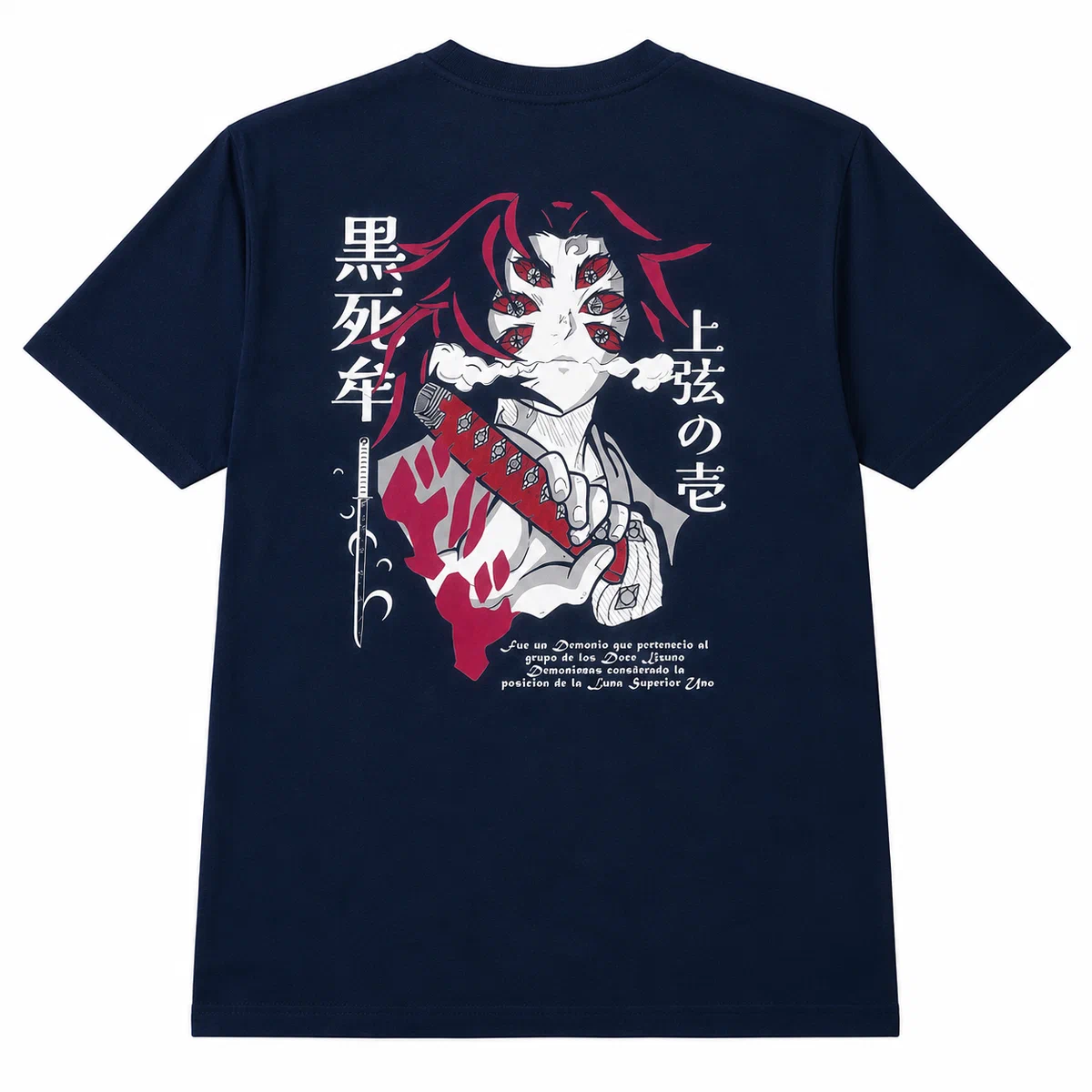 Kokushibo Demon